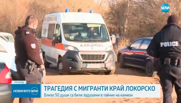 Četiri osobe uhapšene nakon pronalaska 18 mrtvih migranata u kamionu