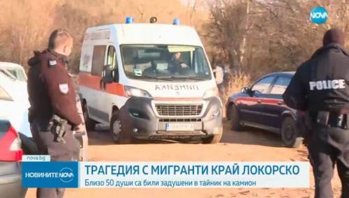 Četiri osobe uhapšene nakon pronalaska 18 mrtvih migranata u kamionu