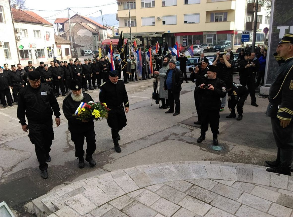 Četnici zbog EUFOR-a odgodili okupljanje u Višegradu