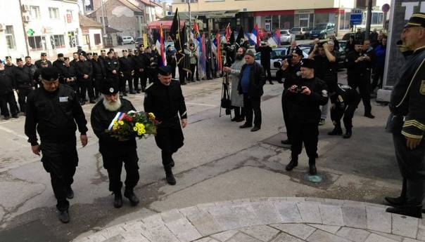 Četnici zbog EUFOR-a odgodili okupljanje u Višegradu