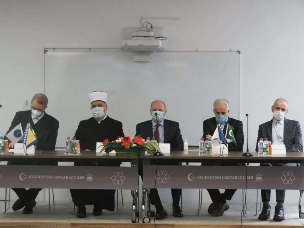 Četrdeset godina uspješnog rada profesora FIN-a Hafizovića, Karića i Silajdžića