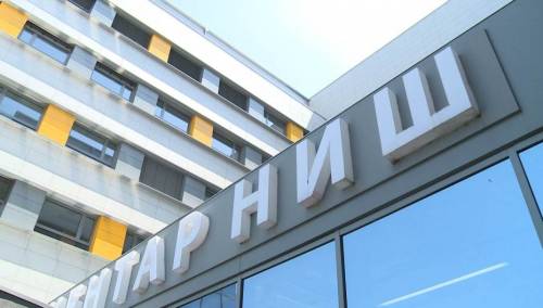 Četvoročlana porodica na liječenju u KC Niš, otac preminuo, snaha pred porodom