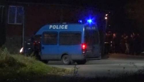Četvorostruko ubistvo kod Kosovske Vitine