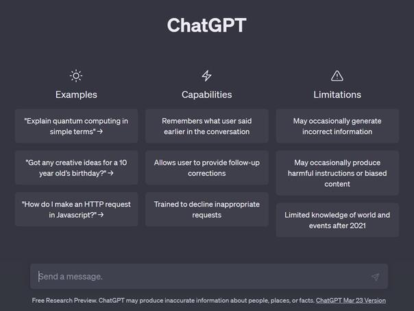 ChatGPT na spomen jednog imena ne daje odgovor, zašto?