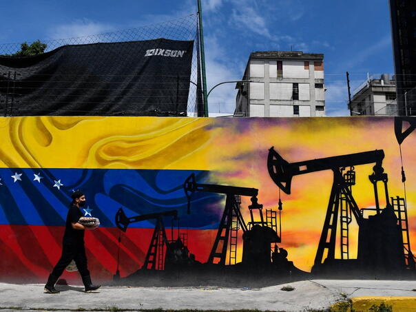 Cijene nafte nisu rasle nakon američke akcije u Venecueli