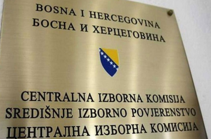 CIK podnio prijave zbog falsifikovanih listića za predsjednika RS