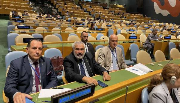 Cikotić na UN Globalnom kongresu žrtava terorizma