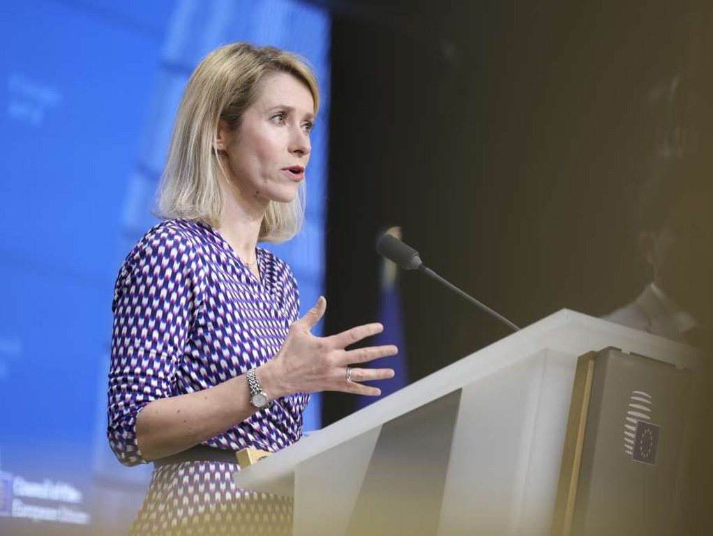 Članice EU odlučile proširiti sankcije Iranu