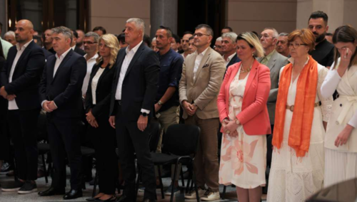 Članovi porodice, saigrači i prijatelji se oprostili od Vahidina Musemića