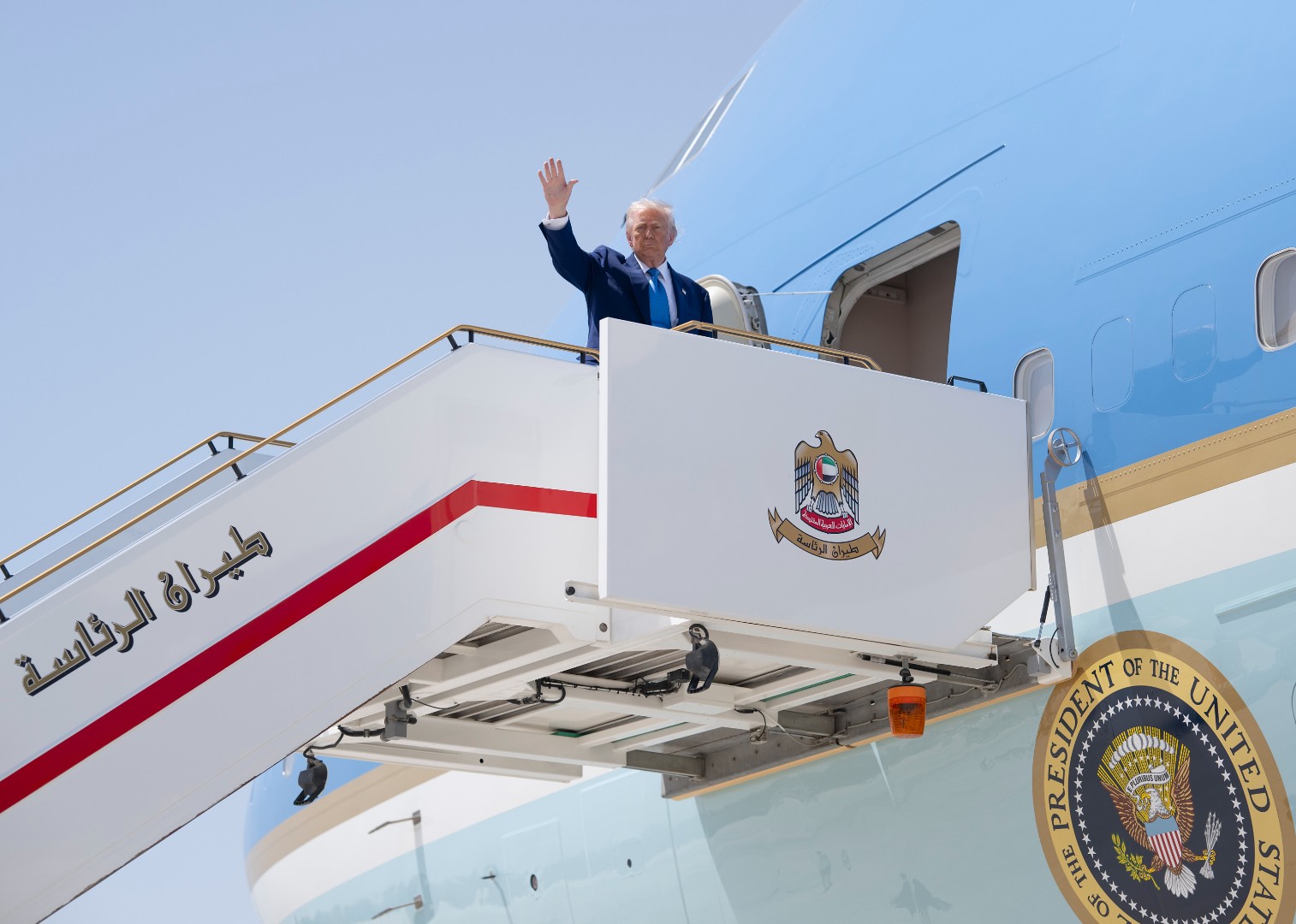 CNN saznaje: Trumpova administracija tražila avion od Katara, nije riječ o 'daru'