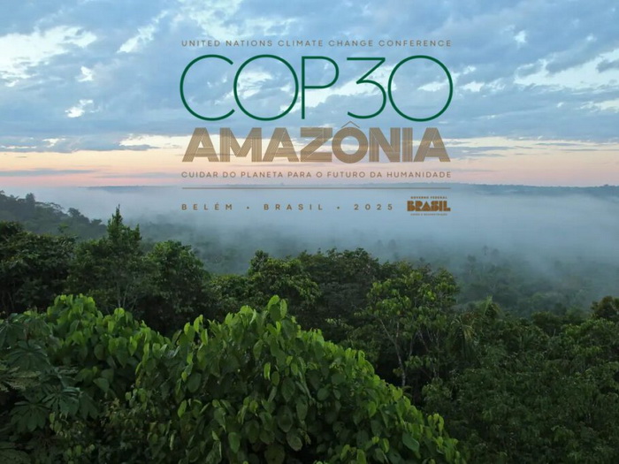 COP30 počinje uz poziv na brže djelovanje