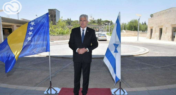 Čović posjetio Yad Vashem i susreo se sa Benjaminom Netanyahuom