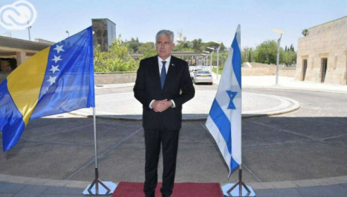 Čović posjetio Yad Vashem i susreo se sa Benjaminom Netanyahuom