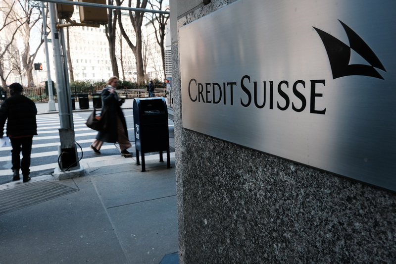 Credit Suisse će posuditi blizu 54 milijarde dolara od švicarske centralne banke