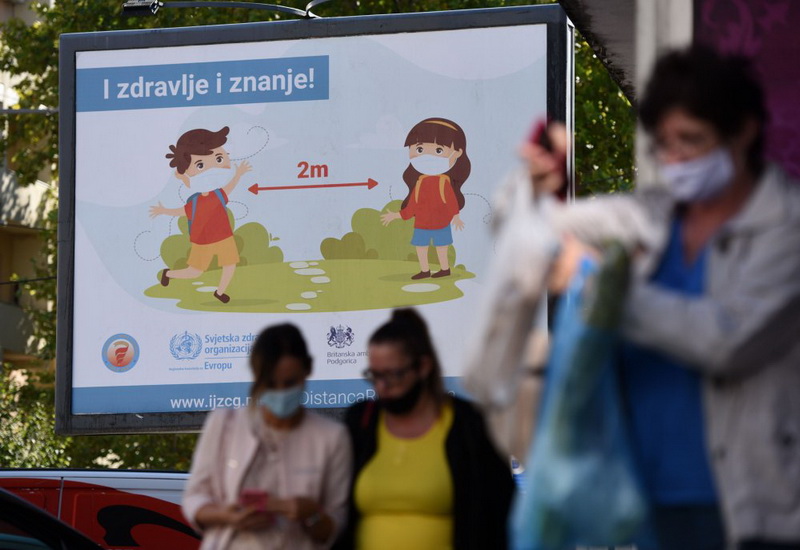 Crna Gora: Zabranjeni novogodišnji koncerti i proslave na trgovima