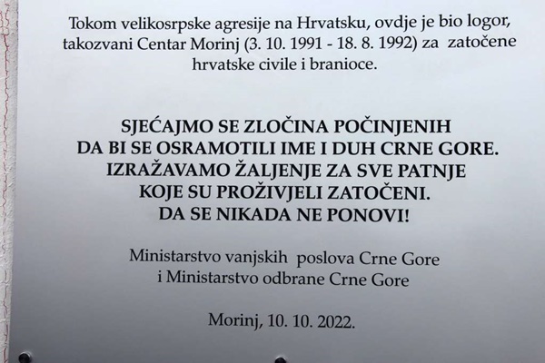 Crnogorska inspekcija naložila uklanjanje spomen-ploče u Morinju