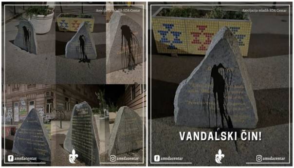 Crnom farbom polivene ploče s citatima Alije Izetbegovića