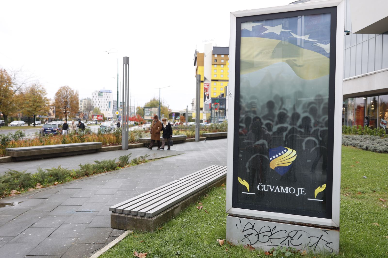 'Čuvari Bosne' pozivaju državne institucije da zaštite suverenitet BiH