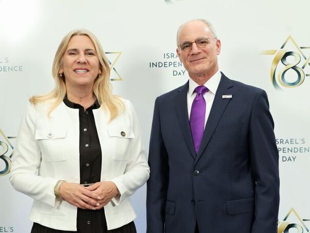 Cvijanović na proslavi Dana nezavisnosti Izraela u Washingtonu
