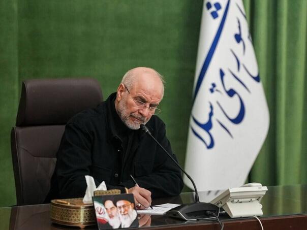 Da li je Ghalibaf nova figura za pregovore s Iranom?