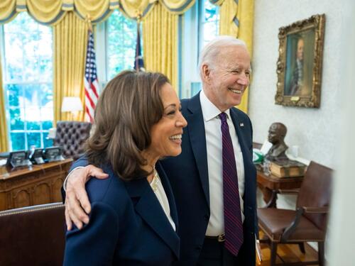 Da li je ovo kraj političke karijere Kamale Harris?