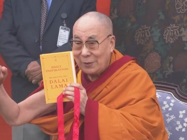 Dalaj Lama više puta spomenut u Epsteinovim dokumentima