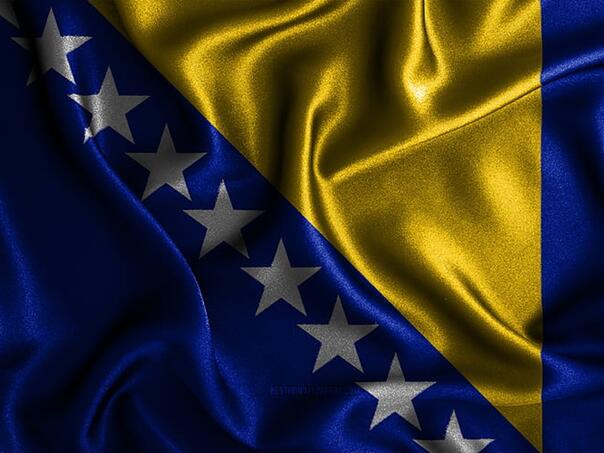 Dan je državnosti jedine nam domovine Bosne i Hercegovine