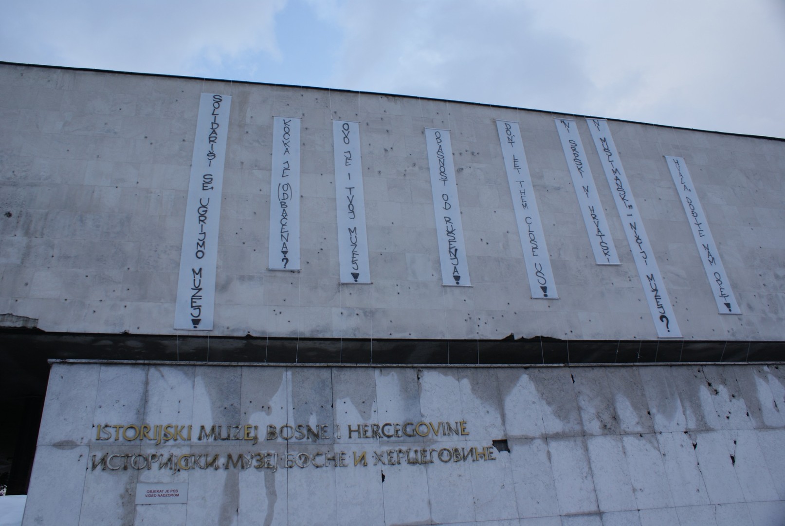 Dan i noć u Historijskom muzeju BiH ispunjeni izložbama, teatrom, muzikom