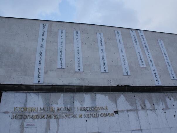 Dan i noć u Historijskom muzeju BiH ispunjeni izložbama, teatrom, muzikom