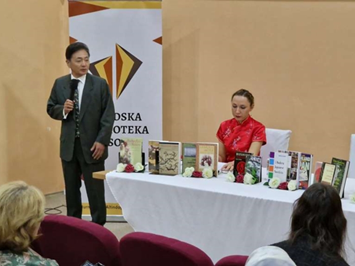 'Dan japanske kulture' u Visokom - O japanskoj kulturi kroz tri vrste umjetnosti