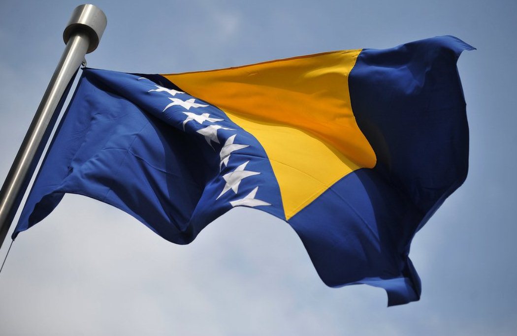 Dan nezavisnosti Bosne i Hercegovine neradni dan