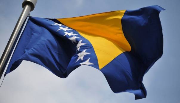 Dan nezavisnosti Bosne i Hercegovine neradni dan