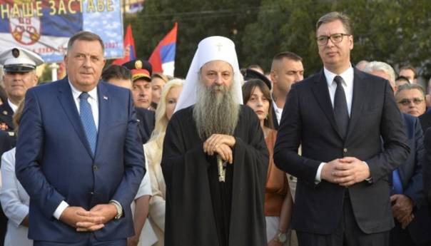 Dan srpskog jedinstva: Svečanost u Beogradu