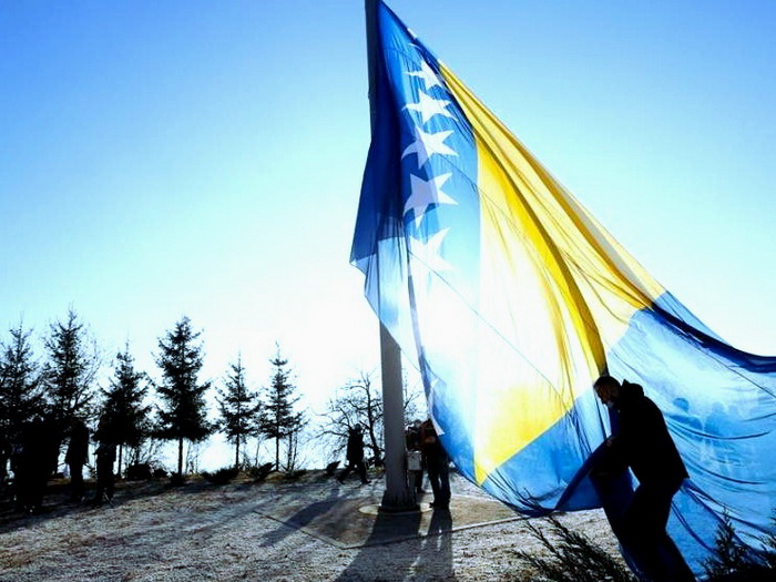 Danas je Dan državnosti Bosne i Hercegovine!