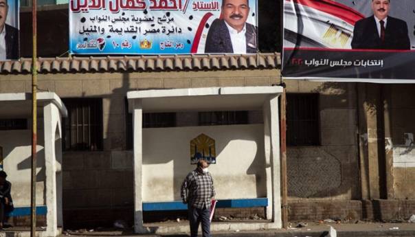 Danas počinju parlamentarni izbori u Egiptu 