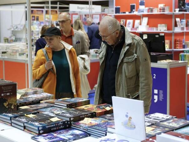 Danas se otvara 37. Sarajevski sajam knjige