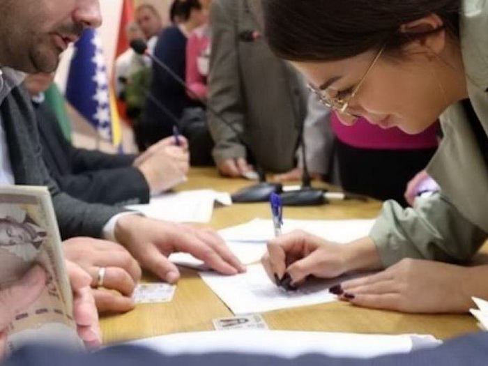 Danas svečana dodjela stipendija u Gazi Husrev-begovoj medresi