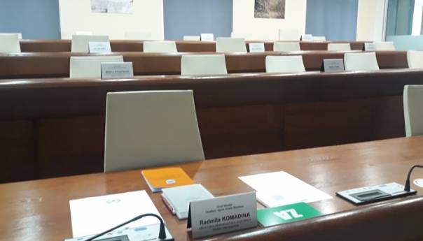 Danas u Mostaru: Nastavak prve sjednice ili njeno poništavanje