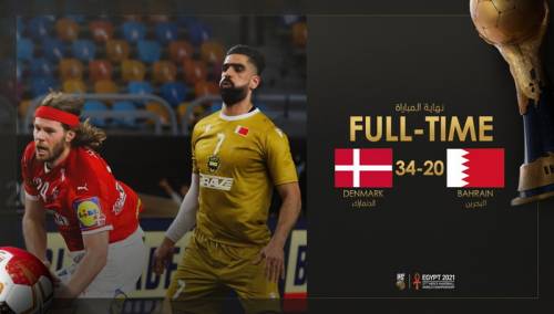 Danci, Mađari i Poljaci upisali pobjede na Svjetskom rukometnom prvenstvu