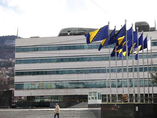 Data saglasnost za ratifikaciju sporazuma o saradnji sa EUROJUST-om