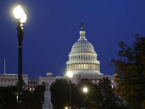 Deficit američke vlade porastao za skoro 20 posto uprkos povećanju carina