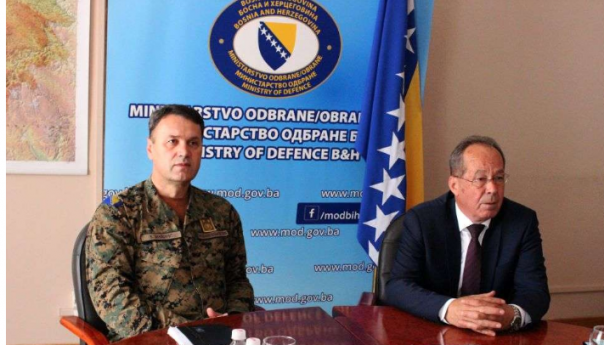 Delegacija MO i OS BiH na virtualnoj sjednici 'Kontakt grupe za odbranu Ukrajine'