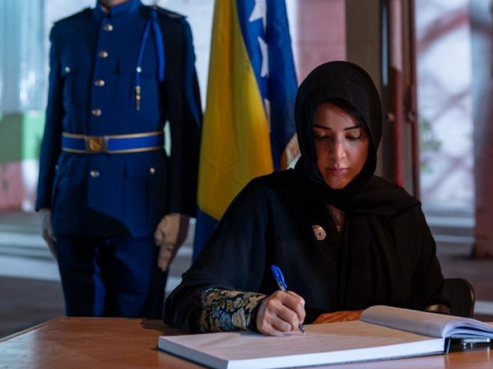 Delegacija UAE učestvovala u obilježavanju 30. godišnjice genocida u Srebrenici