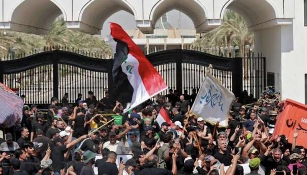 Demonstranti upali u švedsku ambasadu zbog najavljenog spaljivanja Kur'ana