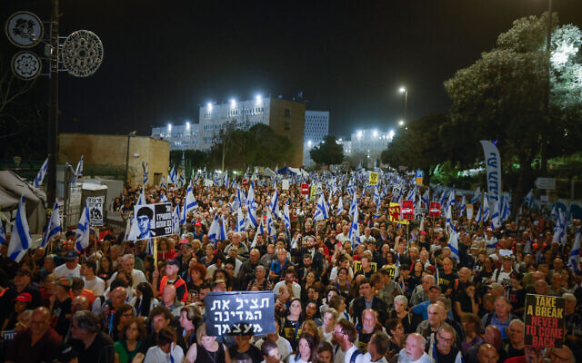 Deseci hiljada na protestima protiv Netanyahua u Jeruzalemu