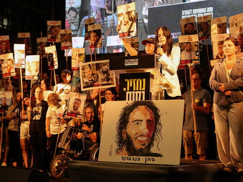 Desetine hiljada ljudi na protestima u Tel Avivu