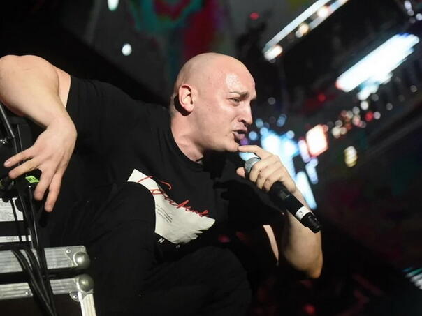 Desingerica mora da napusti Crnu Goru