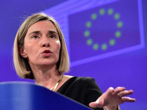 Detalji hapšenja Federice Mogherini: Policija upala u ranu zoru