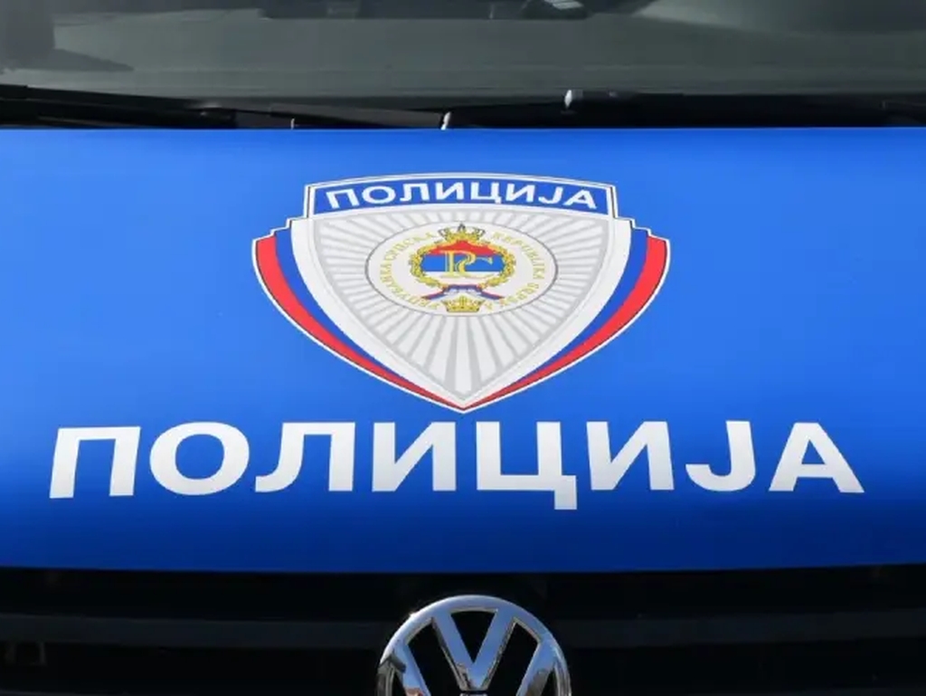 Detalji tragedije: Muškarac preminuo u dvorištu kuće