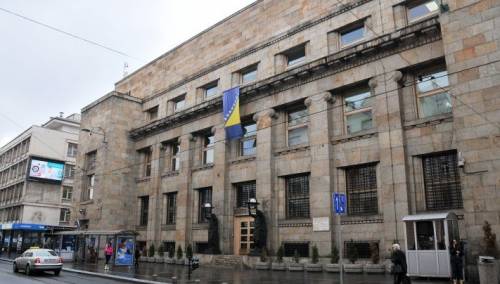 Devizne rezerve Bosne i Hercegovine 15,33 milijarde KM